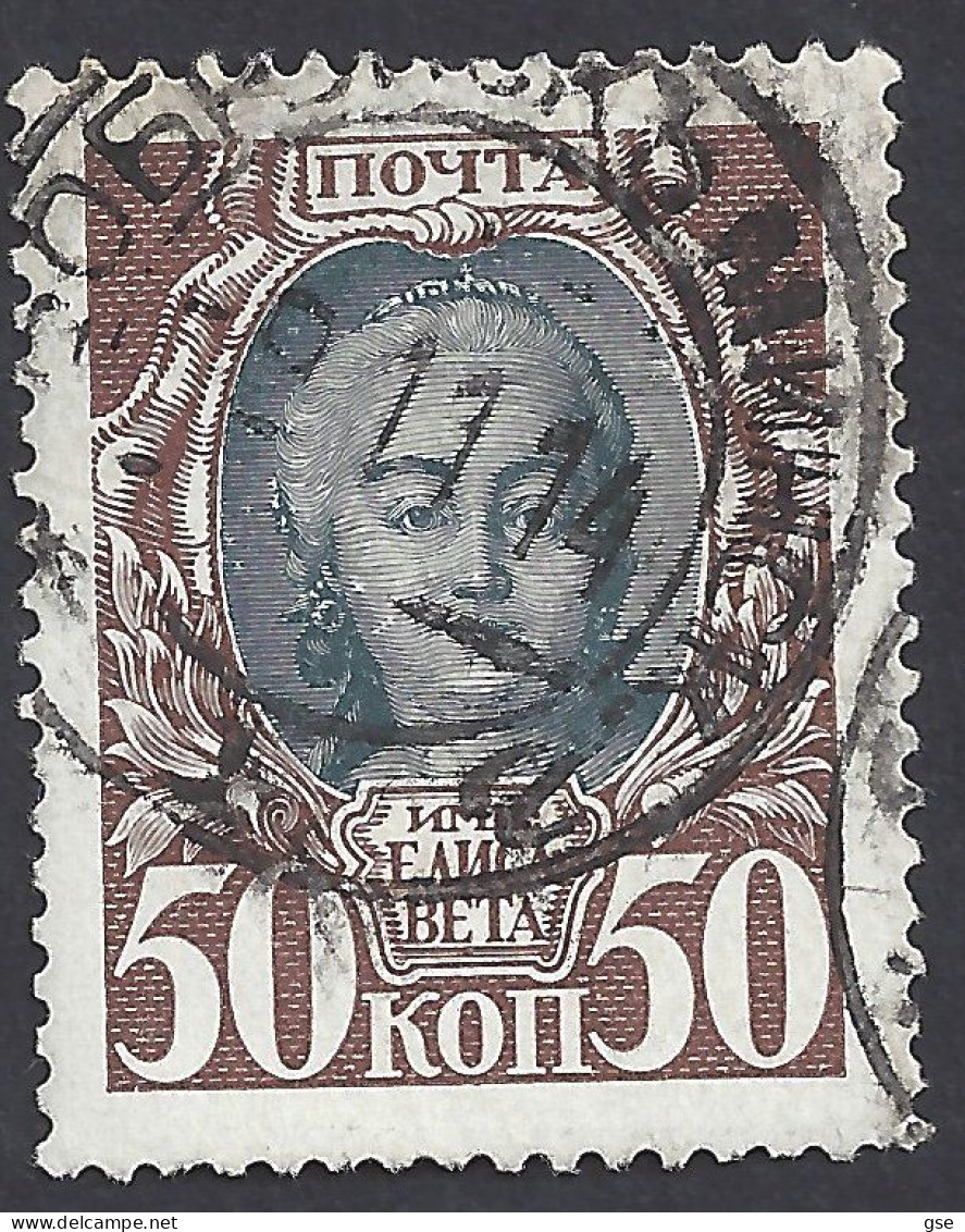 RUSSIA 1913 - Yvert 87° - Romanov | - Used Stamps