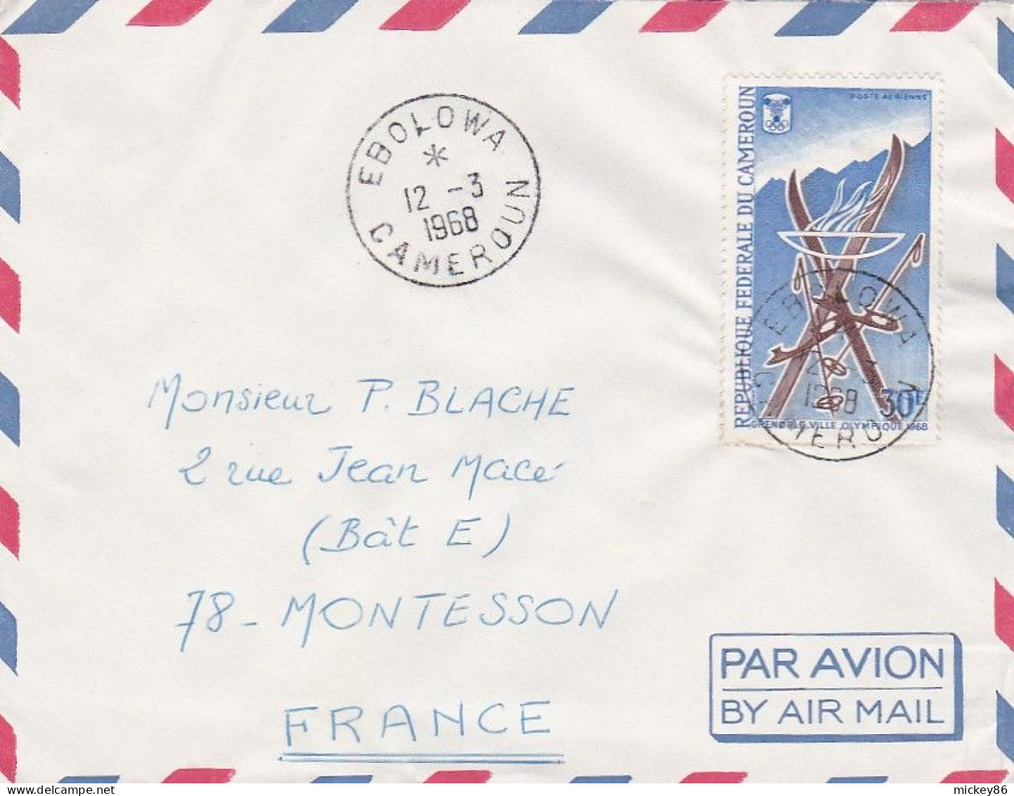 CAMEROUN --1968--Lettre De EBOLOWA  Pour MONTESSON  -78 (France)--timbre ( J.O D'hiver GRENOBLE )  Seul Sur Lettre - Kameroen (1960-...)