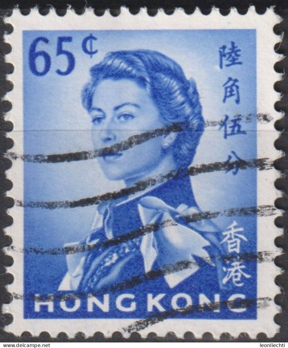 1962 Grossbritannien Alte Kolonie Hong Kong ° Mi:HK 204Xy, Sn:HK 211, Yt:HK 202, Queen Elizabeth II - Used Stamps