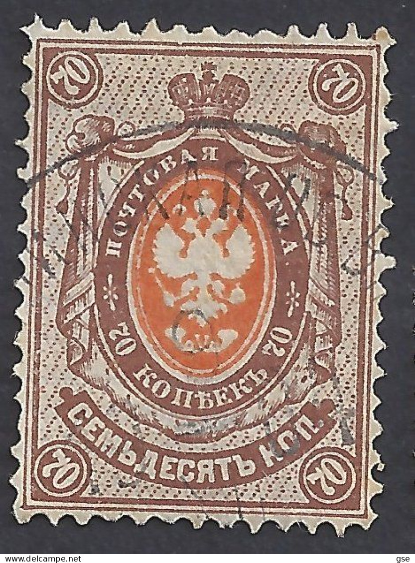 RUSSIA 1889 - Yvert 51° - Serie Corrente | - Usados