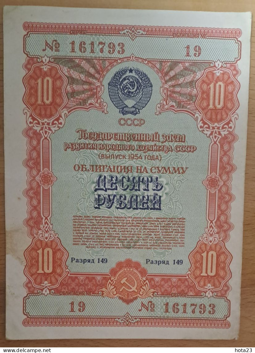 1954 Russia, Loan Bond (Obligation) 10 Rubles - Russia