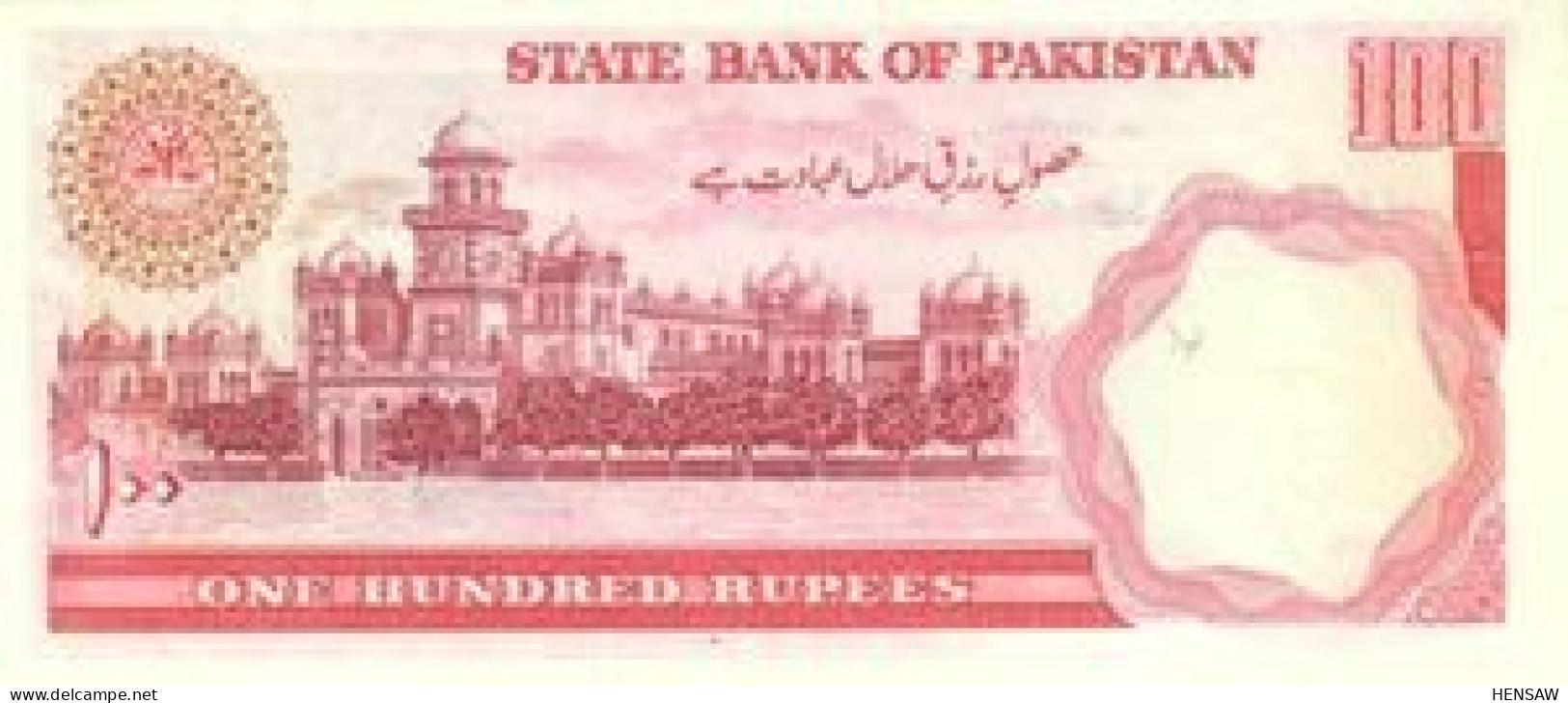 PAKISTAN 100 RUPEES P 41.5 UNC NUEVO NEW - Pakistan