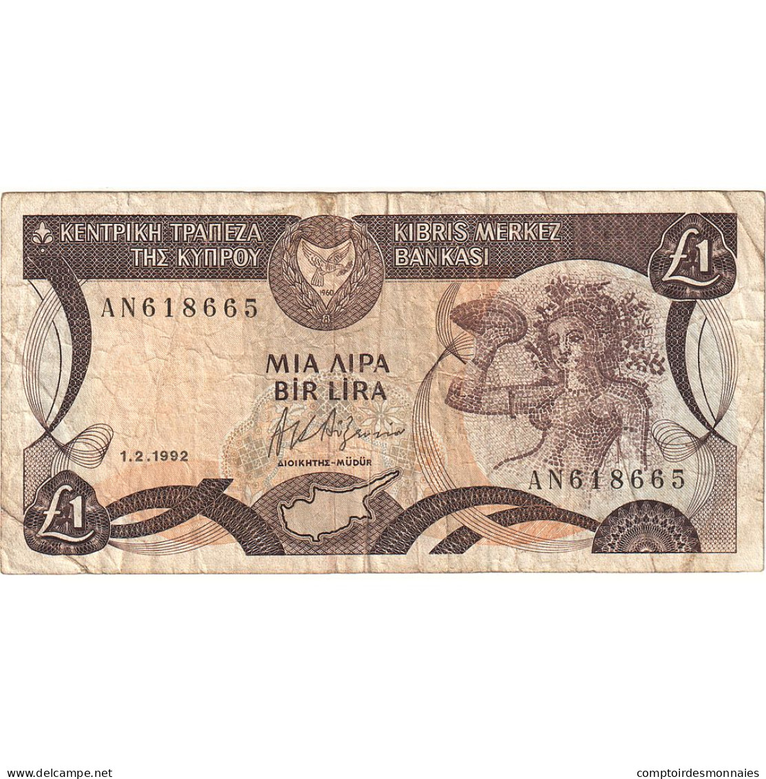 Chypre, 1 Pound, 1992-02-01, TB - Cipro