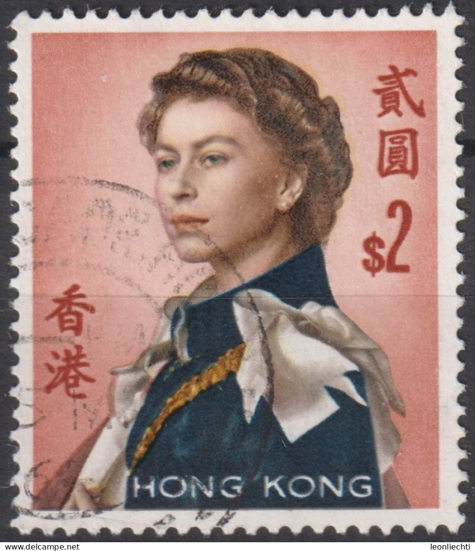 1962 Grossbritannien Alte Kolonie Hong Kong ° Mi:HK 207Xy, Sn:HK 214, Queen Elizabeth II - Usati