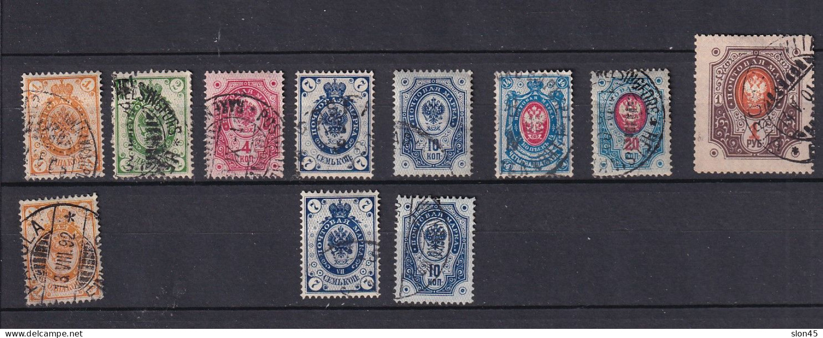 Finland 1891/2 Laid Paper Dot In Circle Russian Type Selection Used CV $190 15952 - Usati