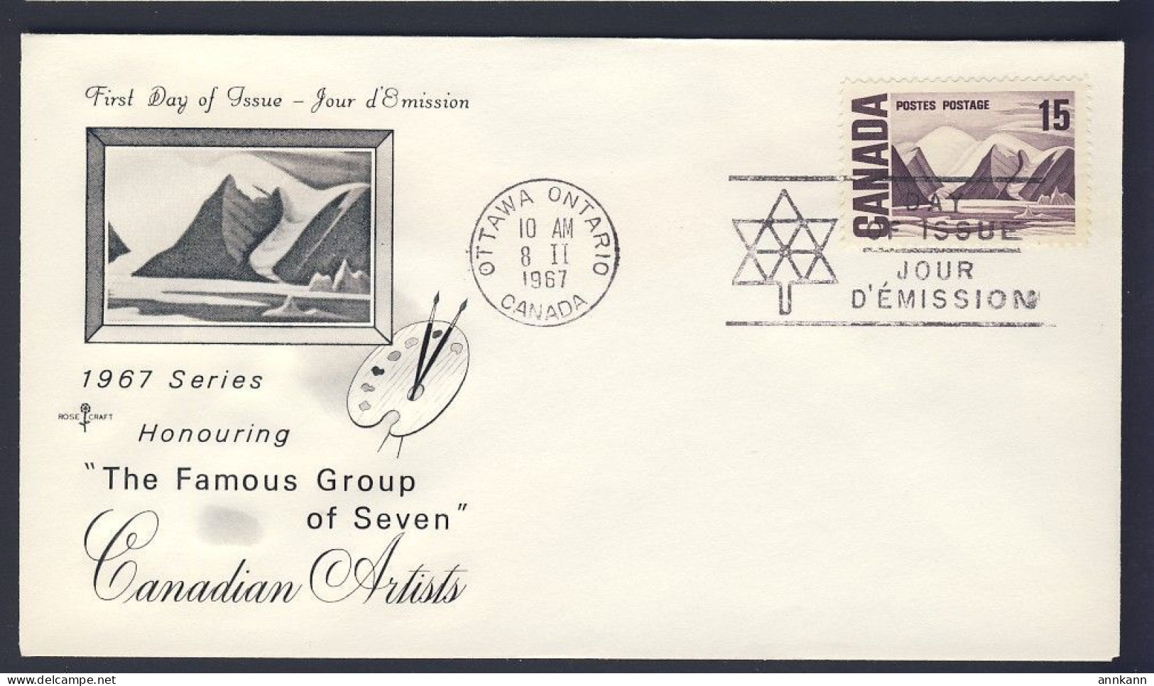 1967 - #461-462-463-464-465 - 5x FDC - CANADA POSTAL HISTORY - 1961-1970