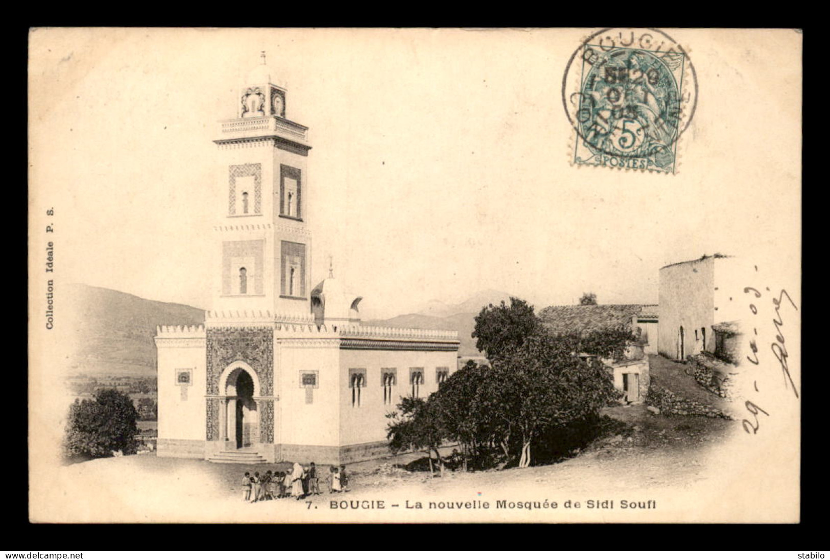 ALGERIE - BOUGIE - LA NOUVELLE MOSQUEE DE SIDI SOUFI - Bejaia (Bougie)