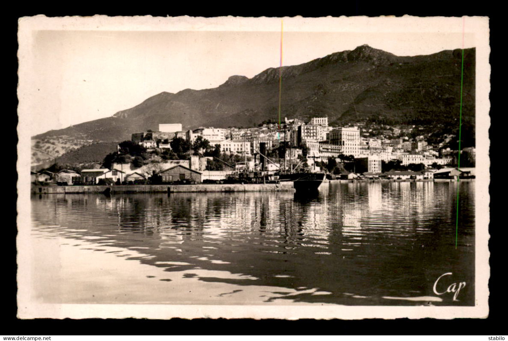 ALGERIE - BOUGIE - VUE SUR LE PORT, LA VILLE ET LE GOURAYA - Bejaia (Bougie)