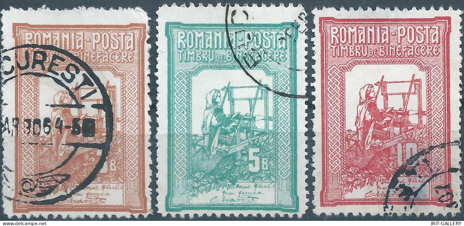 ROMANIA - ROUMANIE - RUMANIEN,1906 Weaving,3B-5B-10B,Oblitérée,Value:€20,00 - Usado