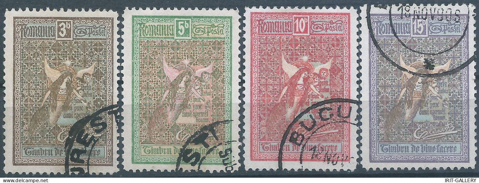 ROMANIA - ROUMANIE - RUMANIEN,1906 Angel,Oblitérée,Value:€10,00 - Used Stamps