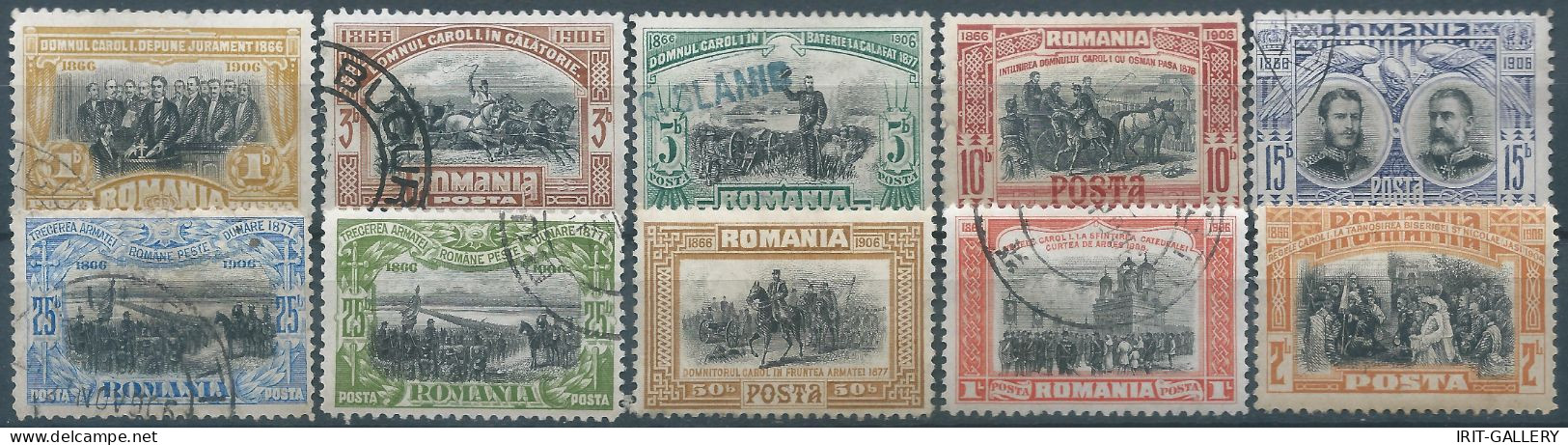 ROMANIA - ROUMANIE - RUMANIEN,1906 The 40th Anniversary King Karl's Coronation,Oblitérée,Value:€13,00 - Usado
