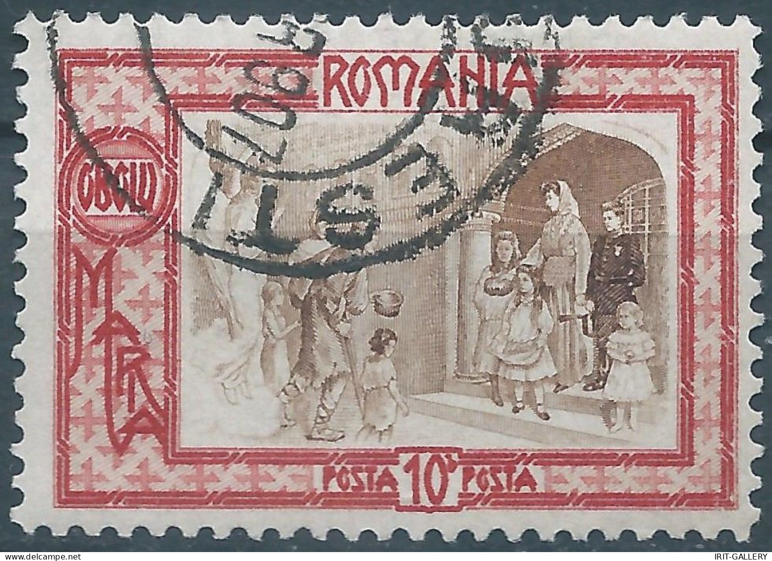 ROMANIA - ROUMANIE - RUMANIEN,1907 Welfare Foundation,10+10B,Oblitérée - Usati