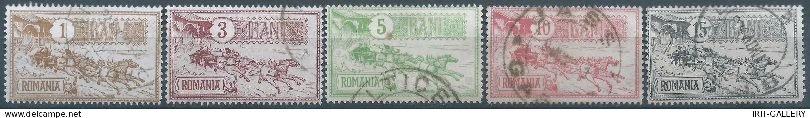ROMANIA - ROUMANIE - RUMANIEN,1903 Horses - Mail Coach,Oblitérée,Value:€11,00 - Usati