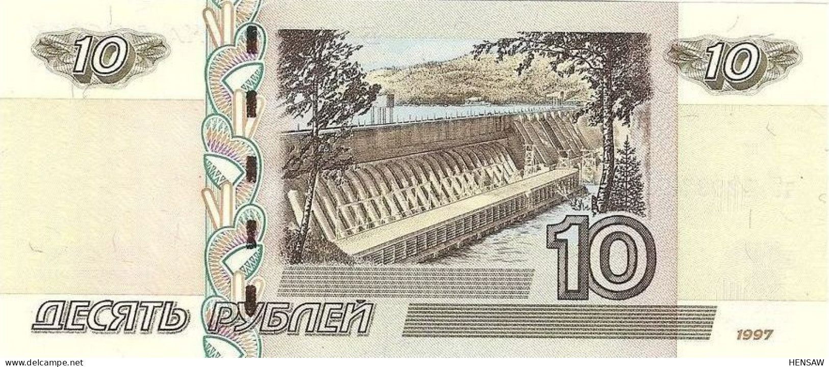 RUSSIA 10 RUBLES 2004 P 268c UNC NUEVO NEW - Russia