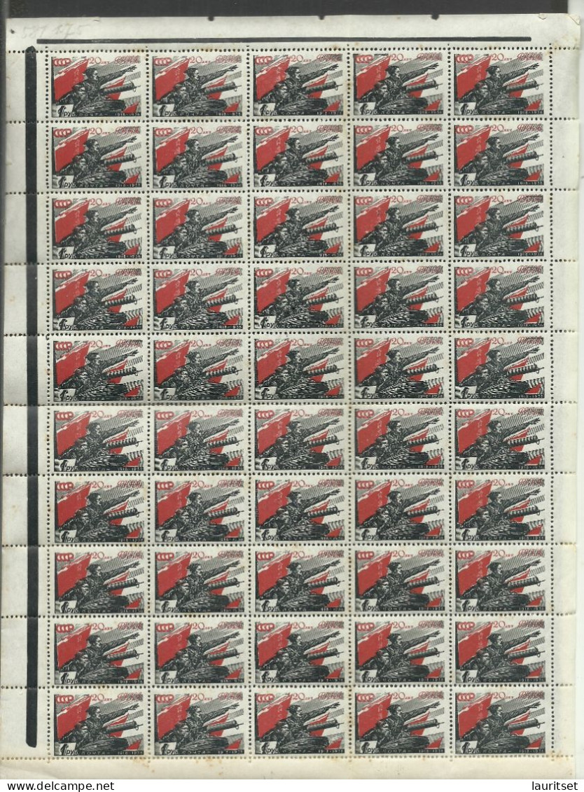 RUSSIA Russland 1938 Michel 594 Complete Sheet Of 50 Stamps MNH NB! Some Stain Spots & Separation At Fold - Nuovi