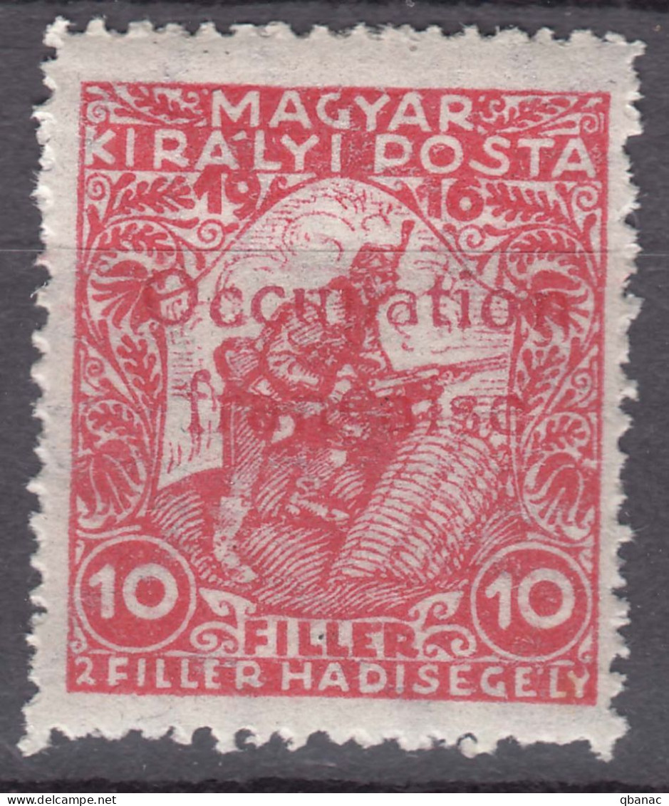 France Occupation Hungary Arad 1919 Yvert#1 Red Instead Of Blue Overprint, Mint Hinged - Unused Stamps