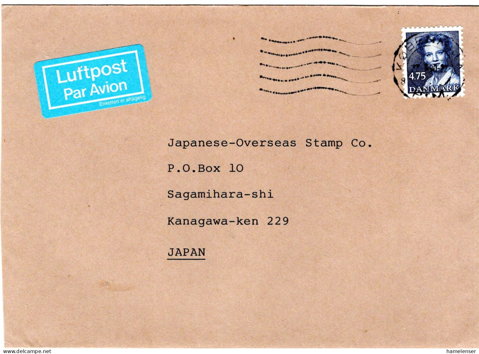 75267 - Dänemark - 1990 - 4,75Kr Margarete EF A LpBf KOBENHAVN -> Japan - Covers & Documents