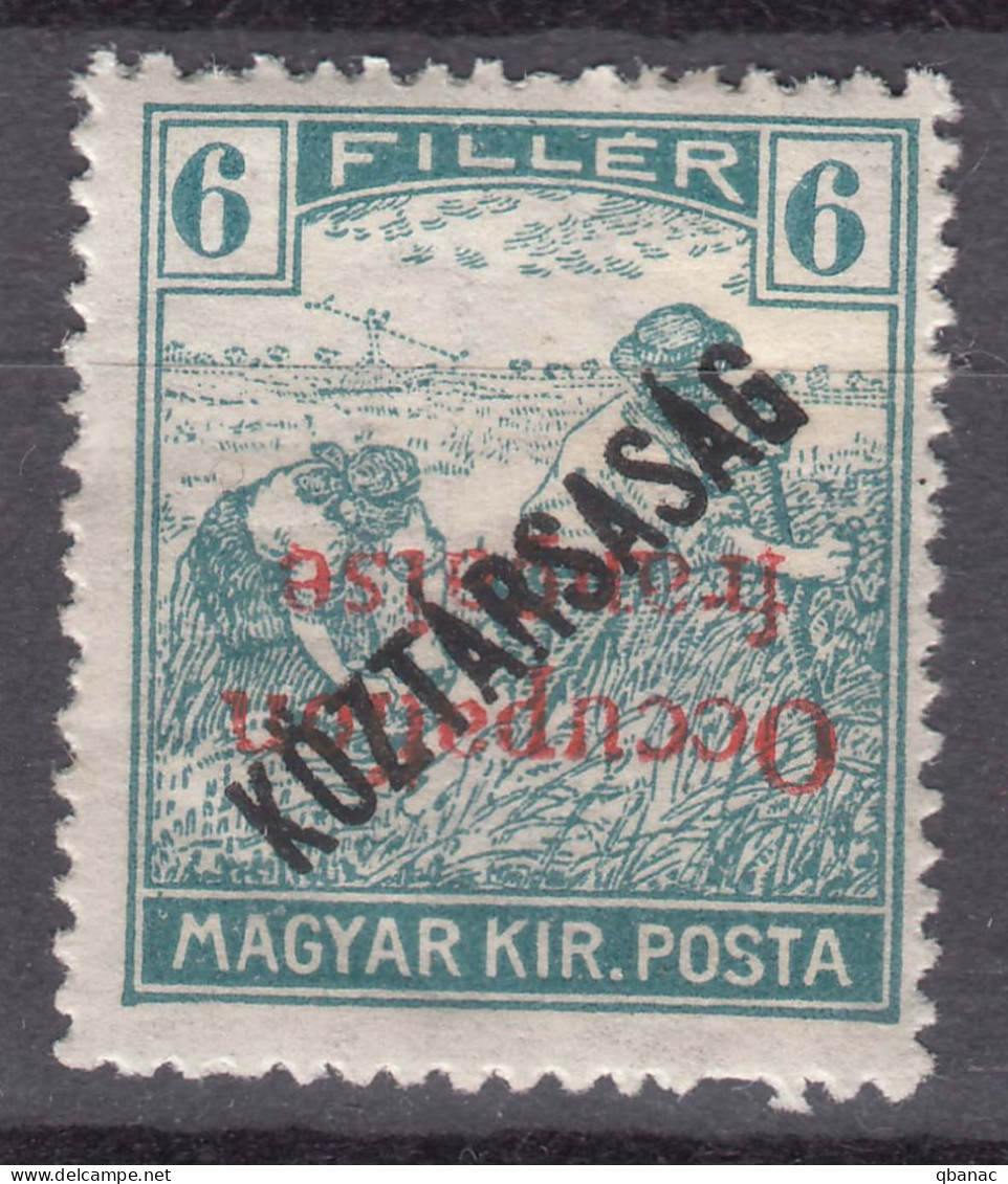 France Occupation Hungary Arad 1919 Yvert#30a Mi#34 Error - Inverted Overprint, Mint Hinged - Ungebraucht