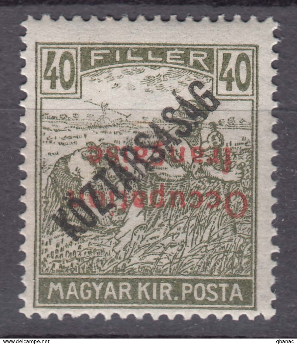 France Occupation Hungary Arad 1919 Yvert#34a Mi#37 Error - Inverted Overprint, Mint Hinged - Unused Stamps