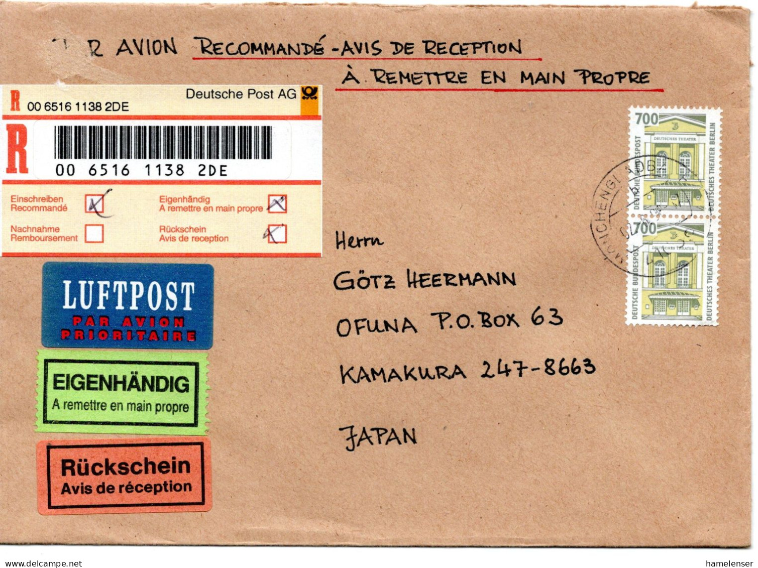 75270 - Bund - 1998 - 2@700Pfg SWK A R-RSchBf Eigenhaendig MOENCHENGLADBACH -> Japan - Cartas & Documentos