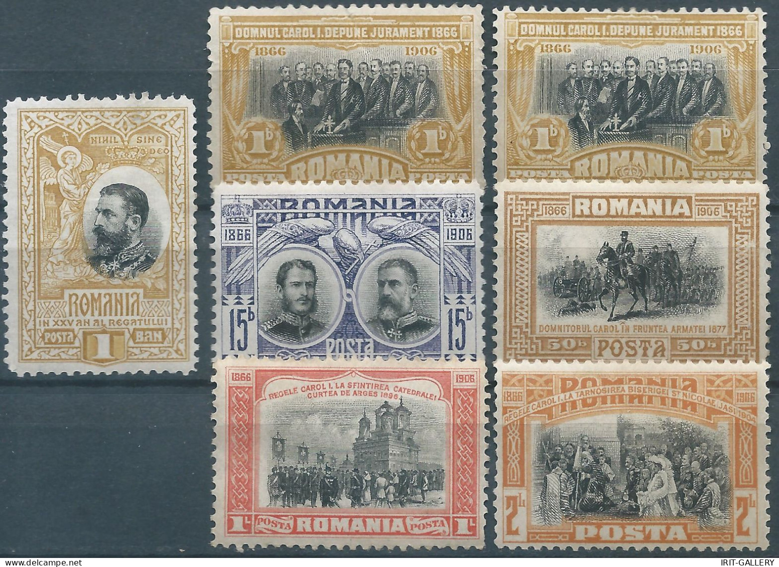 ROMANIA - ROUMANIE - RUMANIEN,1906 Mixed Stamps,Hinged-Mint,Value:€9,00 - Ongebruikt