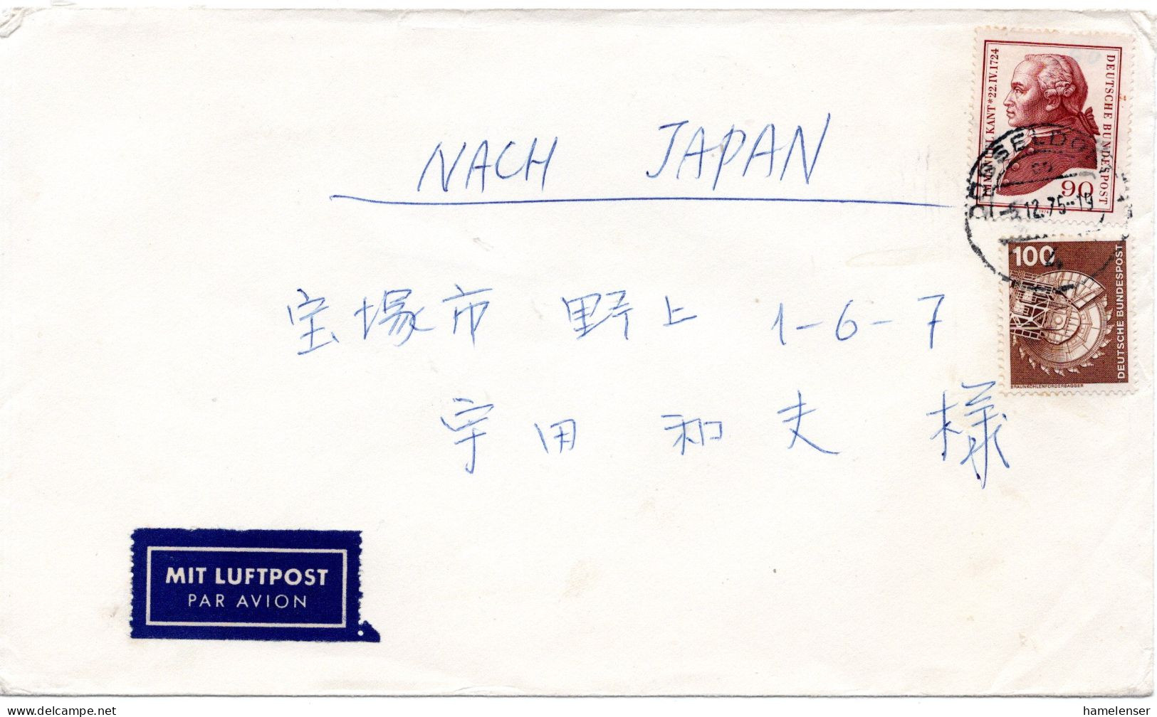 75275 - Bund - 1975 - 100Pfg I&T MiF A LpBf DUESSELDORF -> Japan - Storia Postale