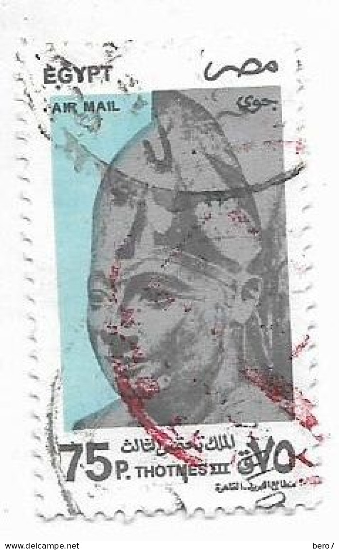 EGYPT  - 1997 Pharaoh Thotmose III  Airmail (Egypte) (Egitto) (Ägypten) (Egipto) (Egypten) - Gebraucht