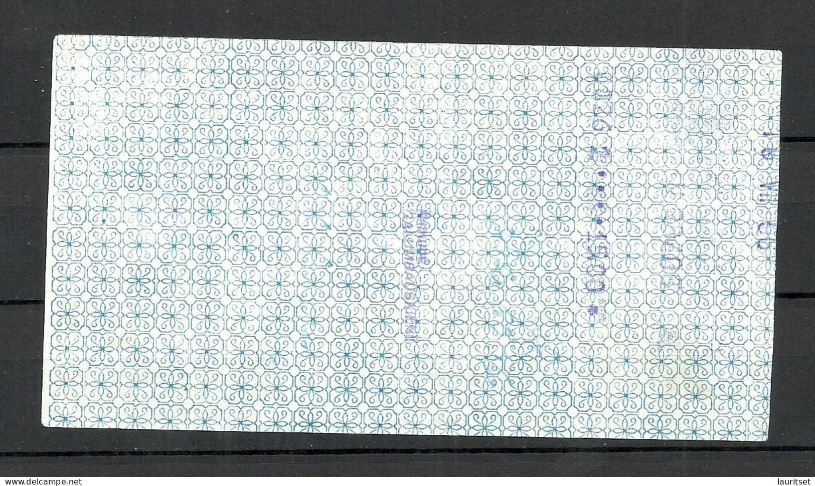 LITAUEN Lithuania 1996 Some Kind Of Quittance Kvitas - Cheques En Traveller's Cheques