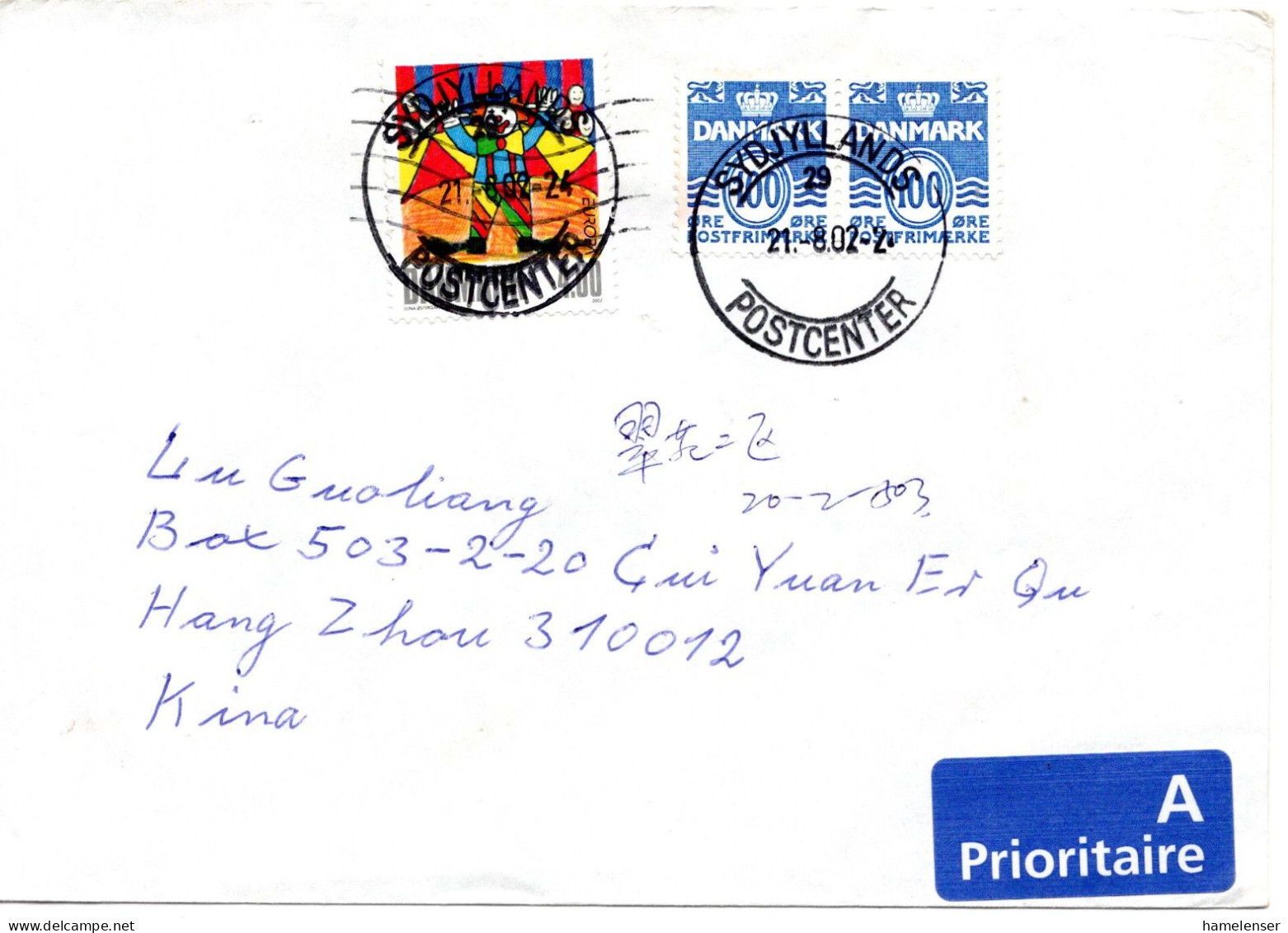 75294 - Dänemark - 2002 - 4Kr CEPT '02 MiF A LpBf SYDJYLLANDS POSTCENTER -> HANGZHOU (VR China) - Lettres & Documents