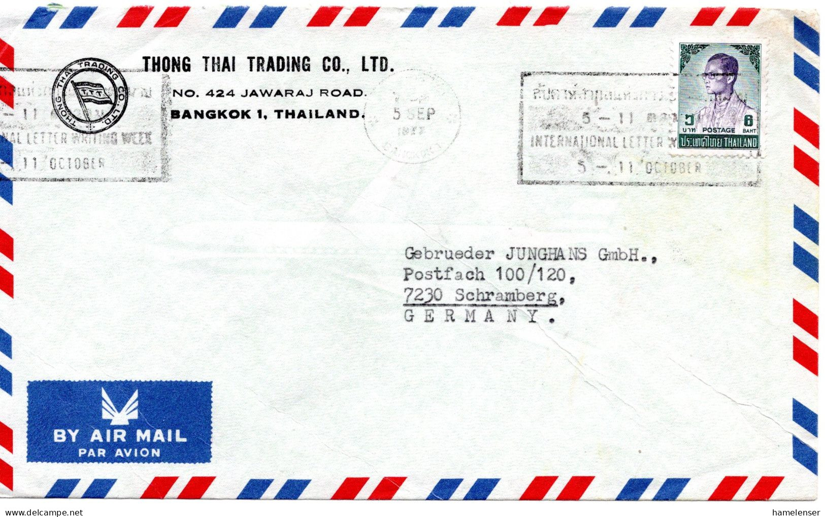 75295 - Thailand - 1977 - 8B Bhumibol A LpBf BANGKOK - ... -> Westdeutschland - Thaïlande