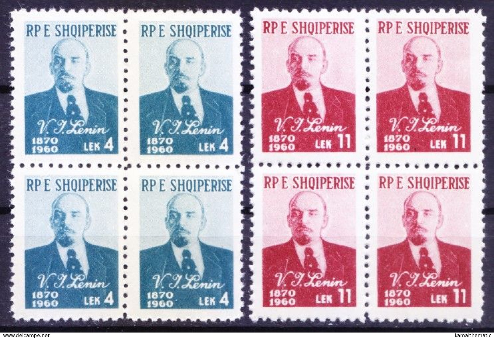 Albania 1960 MNH 2v Blk, 90th Anniversary Birth Of Vladimir Lenin - Lénine