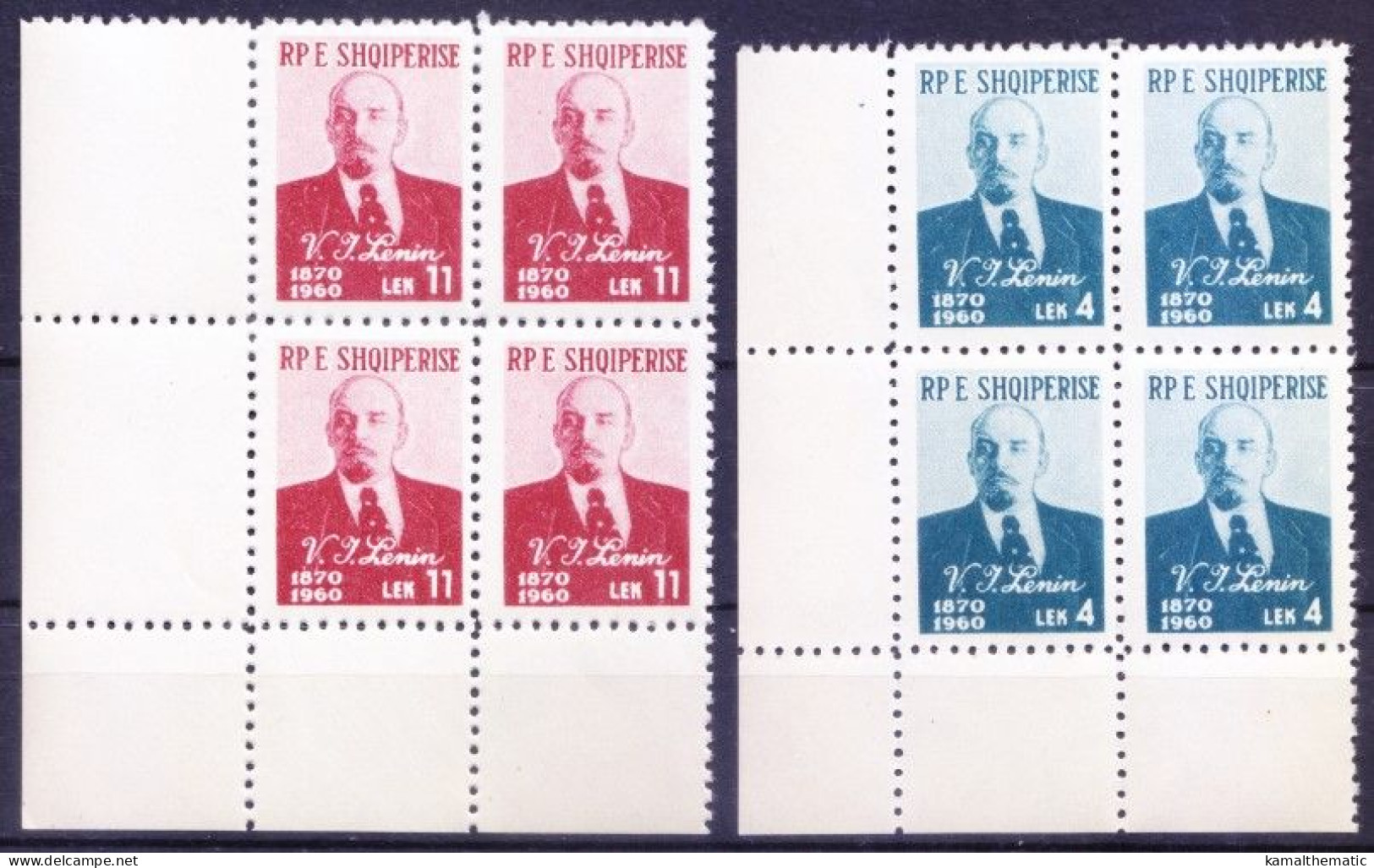 Albania 1960 MNH Lt Lo Blk, 90th Anniversary Birth Of Vladimir Lenin - Lénine