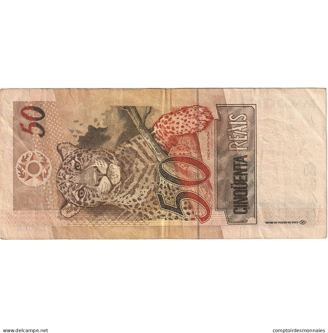 Brésil, 50 Reais, Undated (1994), KM:246h, TTB - Brésil