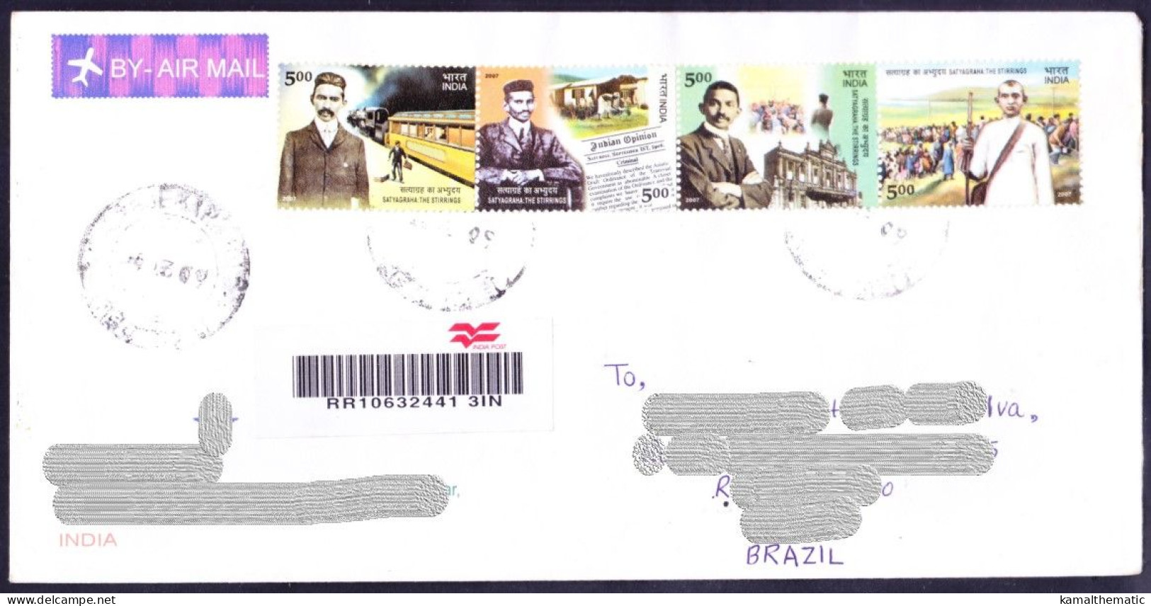 India To Brazil Used Cover, Gandhi 2007 4v Set, Postal History - Mahatma Gandhi