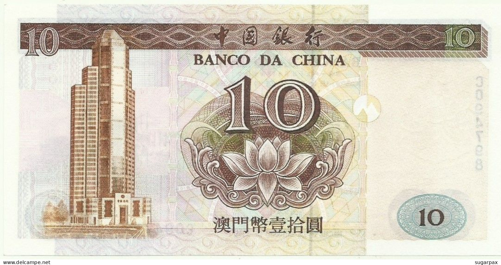 MACAU - 10 Patacas - 16.10.1995 - Pick 90 - Unc. - Serie CO - Banco Da China PORTUGAL Macao - Macau
