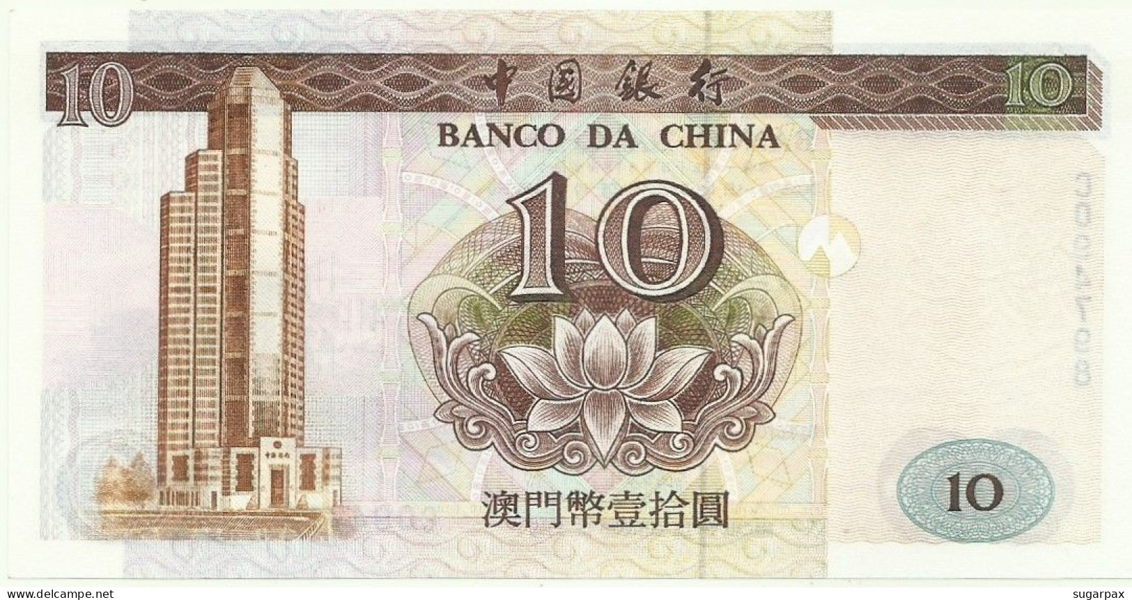 MACAU - 10 Patacas - 16.10.1995 - Pick 90 - Unc. - Serie CO - Banco Da China PORTUGAL Macao - Macao