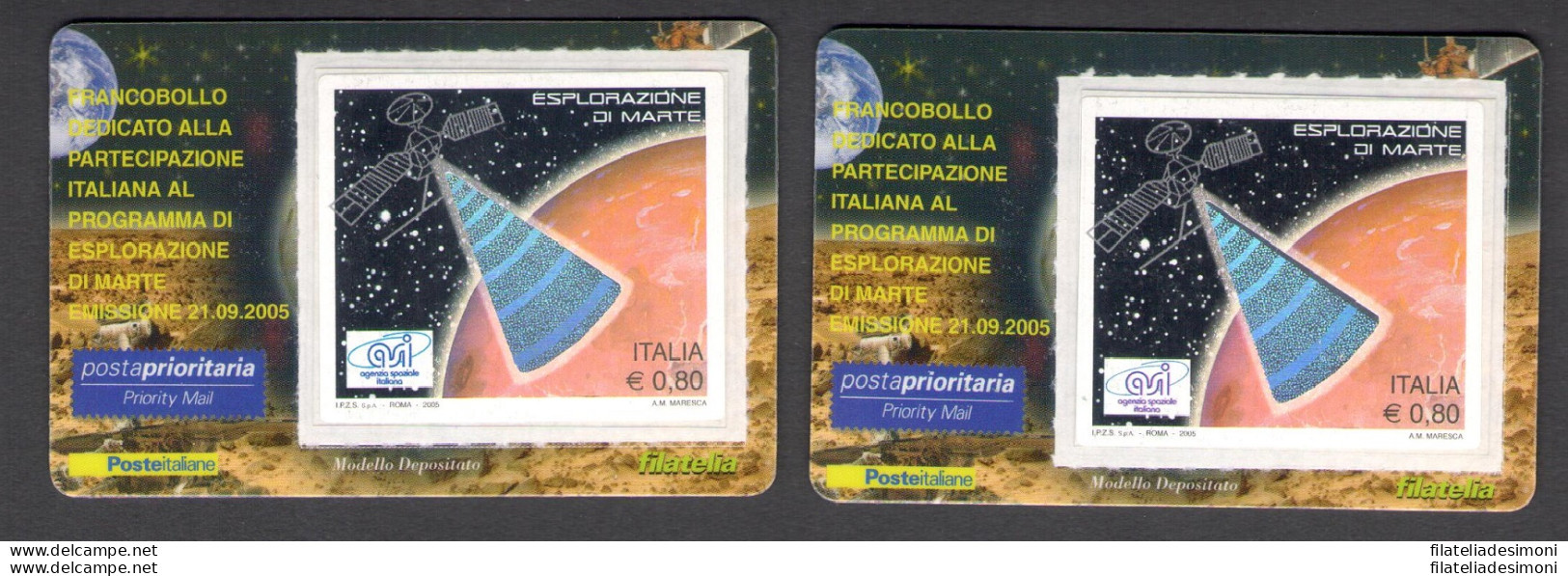 2005 ITALIA , Marte Rosa + Marte Blu , Varietà Molto Interessanti E Non Comuni - Cartes Philatéliques