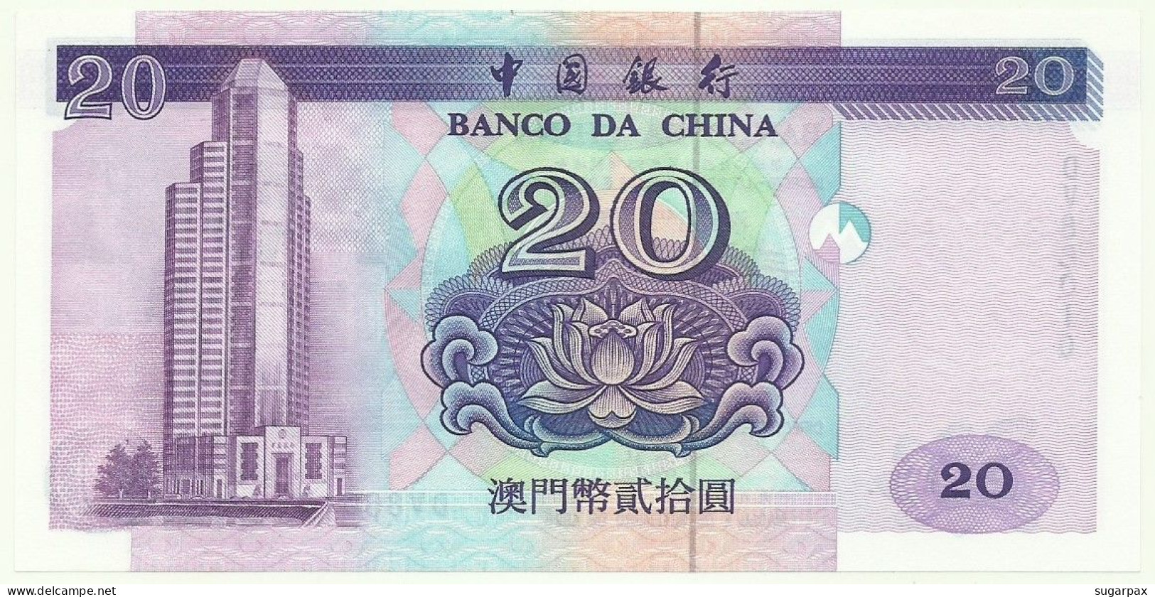 MACAU - 20 Patacas - 1.9.1996 - Pick 91 - Unc. - Serie DV - Banco Da China PORTUGAL Macao - Macao