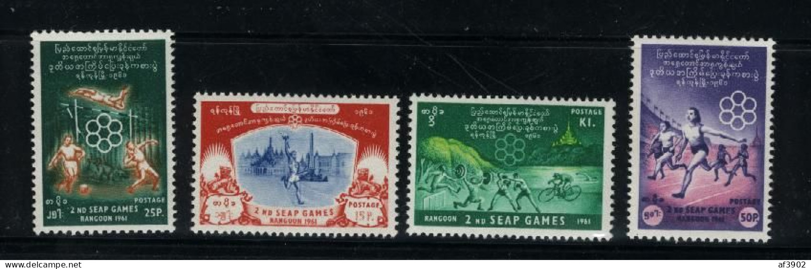 BURMA/MYANMAR STAMP 1961 ISSUED 2ND SEAP GAMECOMMEMORATIVE SET, MNH - Myanmar (Burma 1948-...)