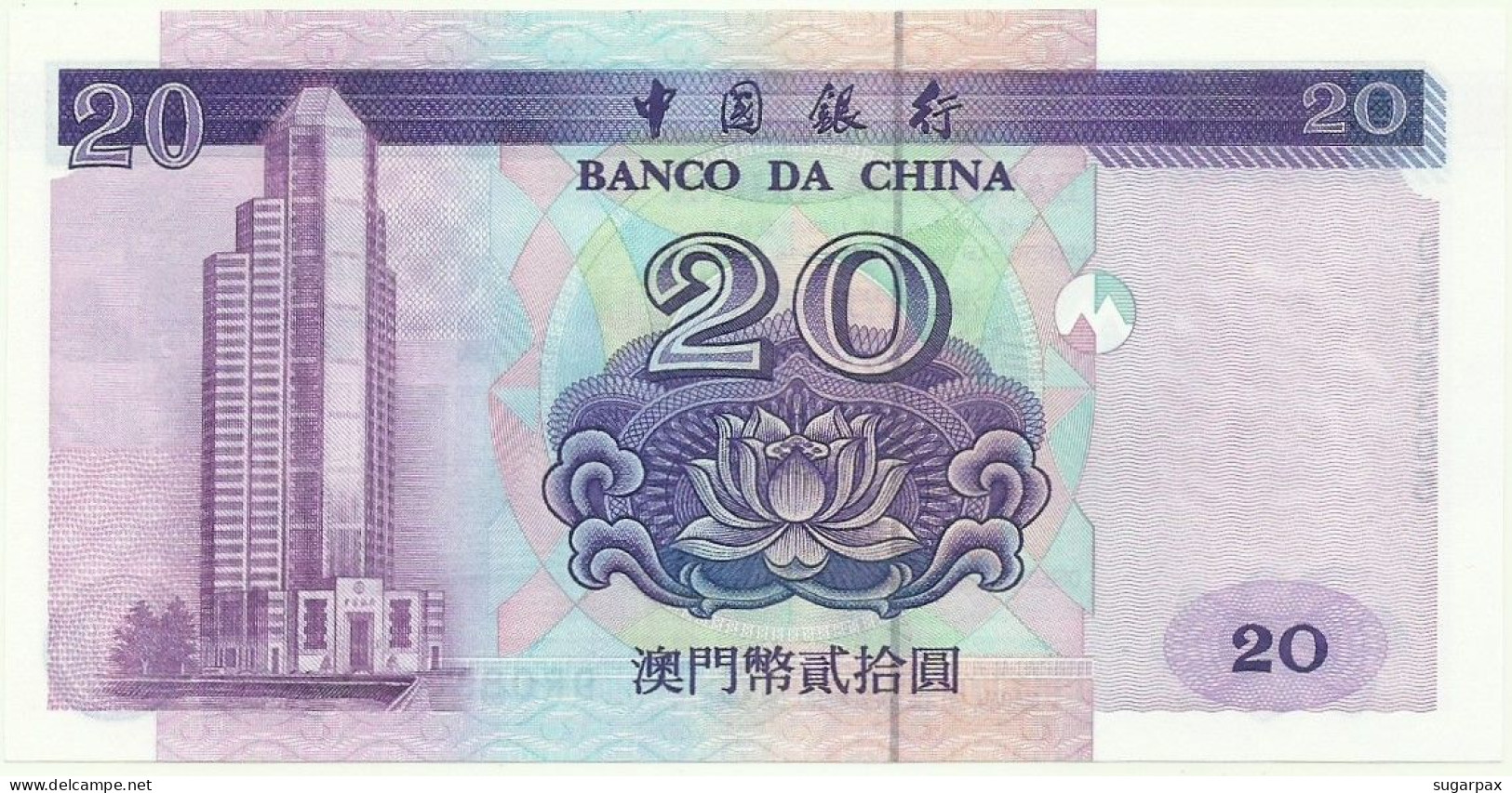 MACAU - 20 Patacas - 20.12.1999 - Pick 96 - Unc. - Serie DR - Banco Da China PORTUGAL Macao - Macao