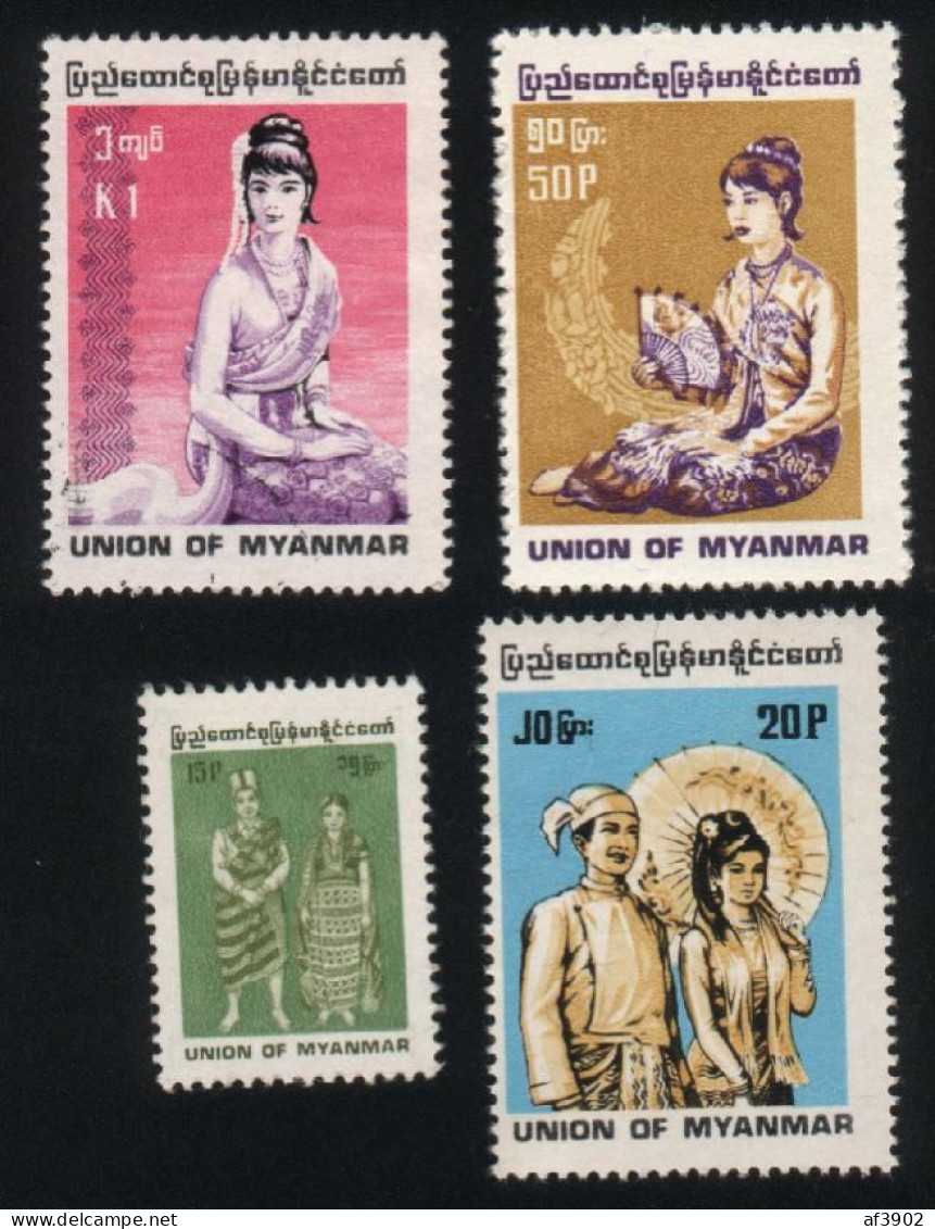 BURMA/MYANMAR STAMP 1990 ISSUED MYANMAR INSCRIBED DEFINITIVE COMPLETE SET, MNH - Myanmar (Burma 1948-...)