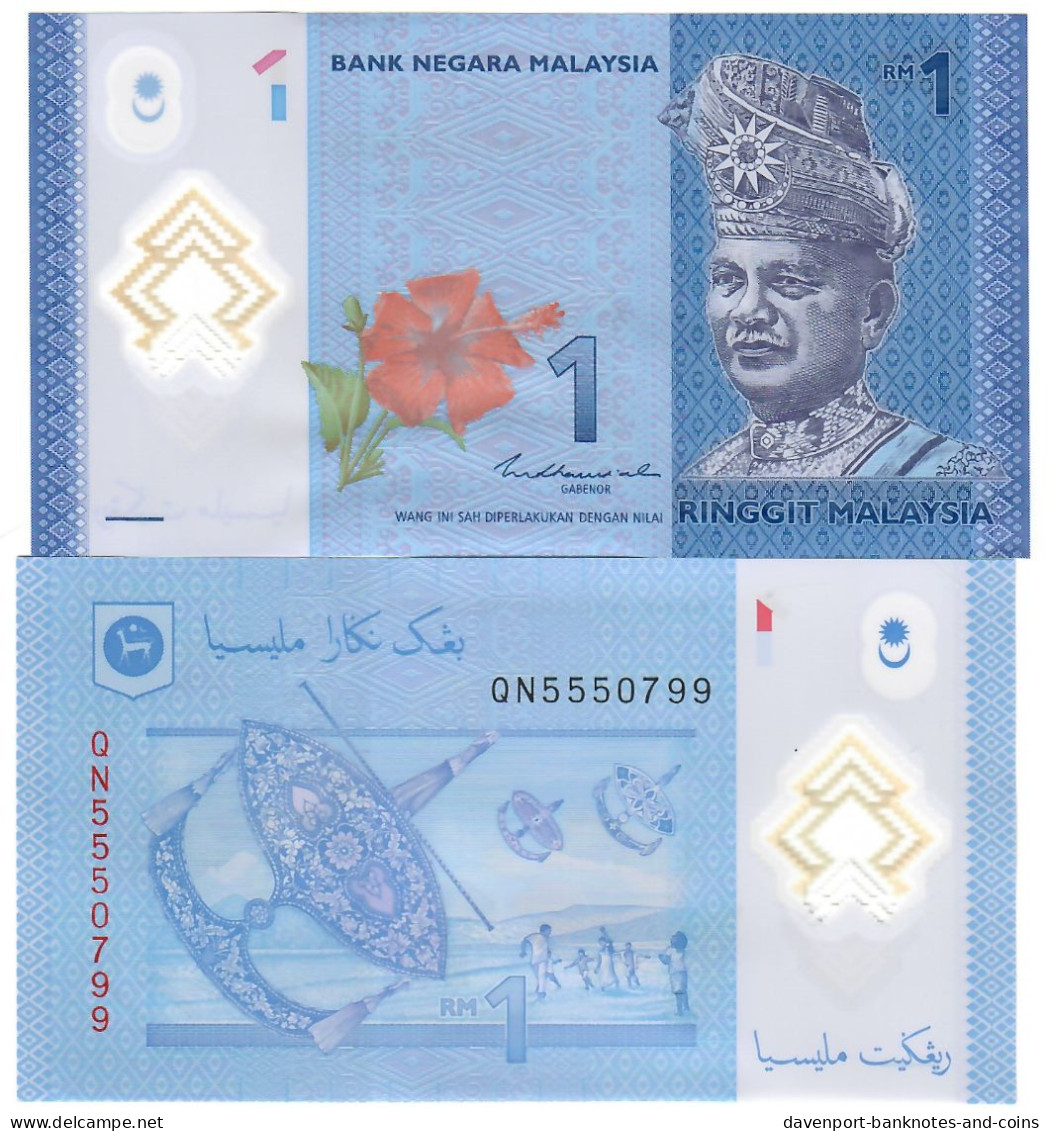 Malaysia 1 Ringgit 2012 (2021) UNC "Yunus" - Malaysia