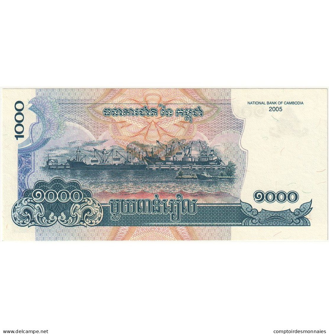 Cambodge, 1000 Riels, 2005, KM:58a, NEUF - Cambodia