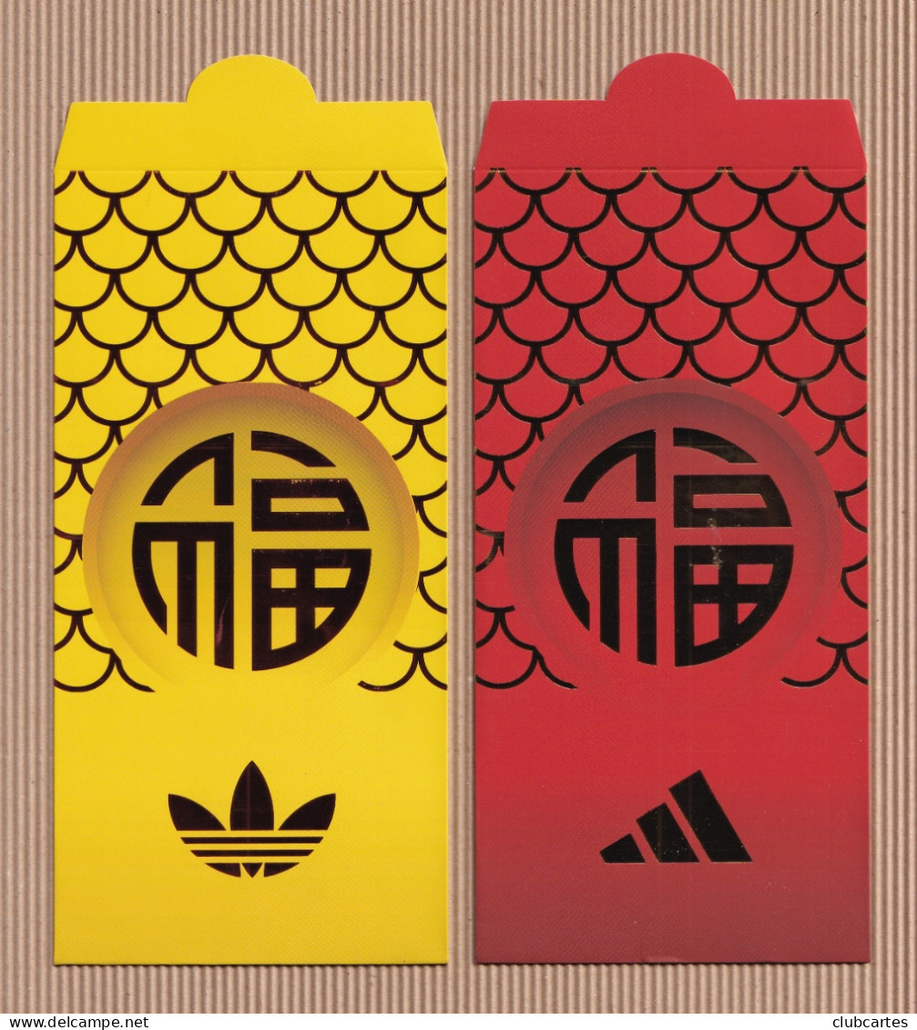 Chinese New Year CNY 'ADIDAS' 2024 X 2 YEAR Of The DRAGON' CHINOIS Red Pockets! - Modernes (à Partir De 1961)