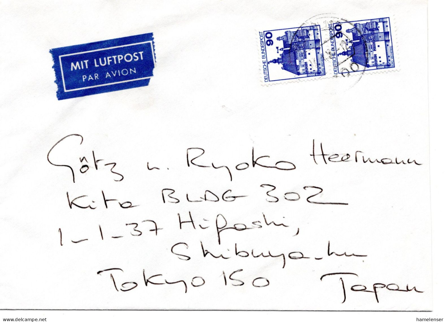 75311 - Bund - 1986 - 2@90Pfg B&S A LpBf BONN -> Japan - Briefe U. Dokumente
