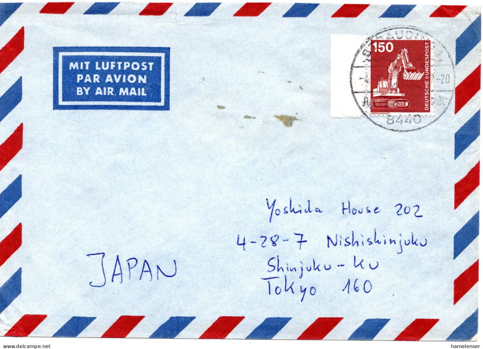 75313 - Bund - 1987 - 150Pfg I&T EF A LpBf STRAUBING -> Japan - Storia Postale