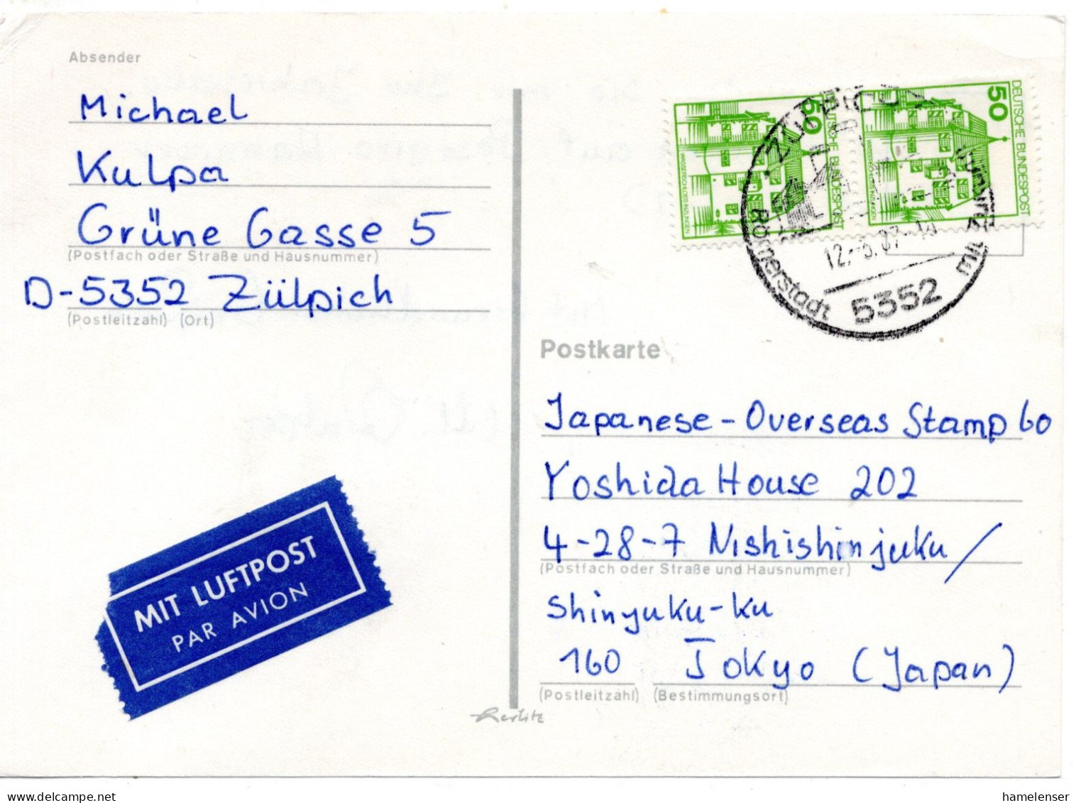 75314 - Bund - 1987 - 2@50Pfg B&S A LpKte ZUELPICH -> Japan - Cartas & Documentos