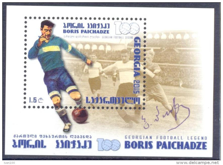 2015. Georgia, Football, Boris Paichadze,  S/s, Mint/** - Georgia