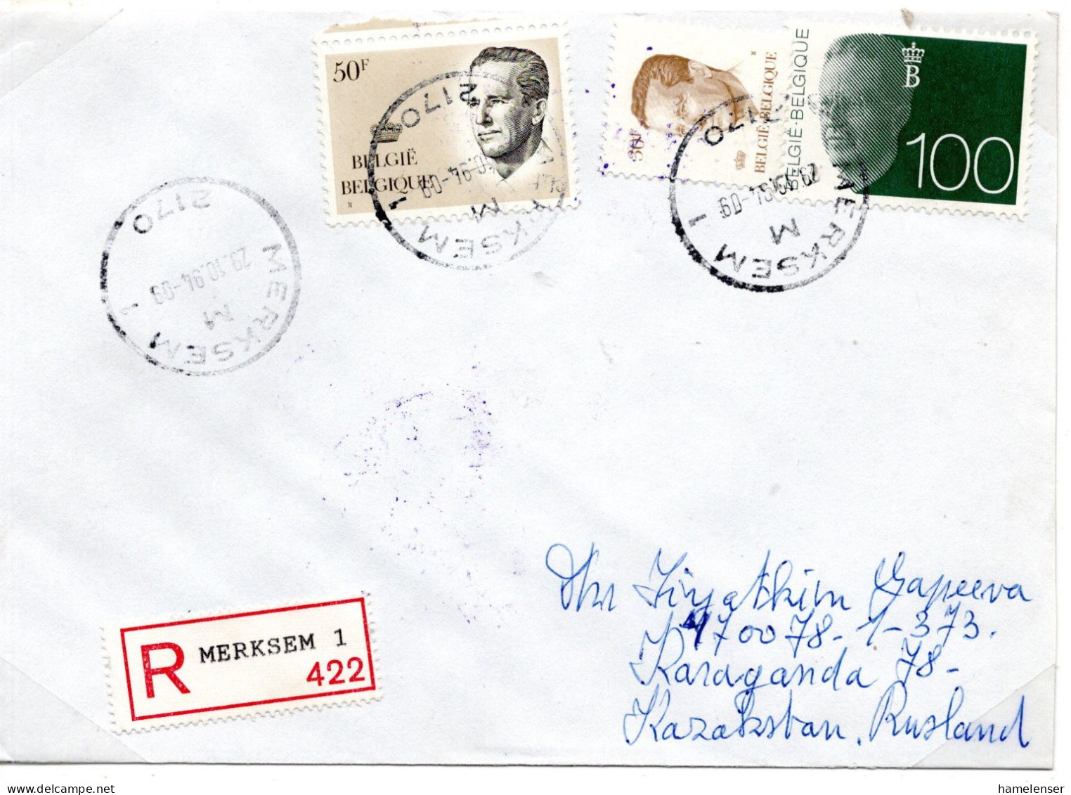 75318 - Belgien - 1994 - 100F Baudouin MiF A R-Bf MERKSEM -> KARAGANDA (Kasachstan), Rs Russ (kasach?) Hinweisstpl - Storia Postale