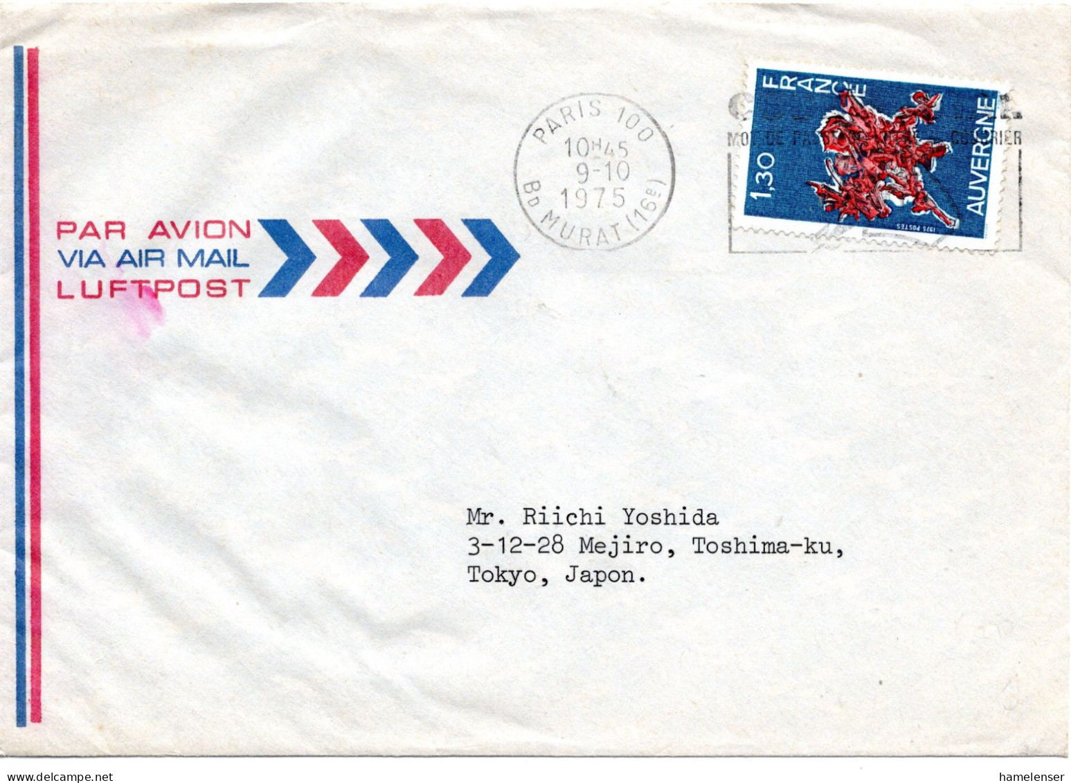 75326 - Frankreich - 1975 - 1,30F Auvergne EF A LpBf PARIS - ... -> Japan - Covers & Documents